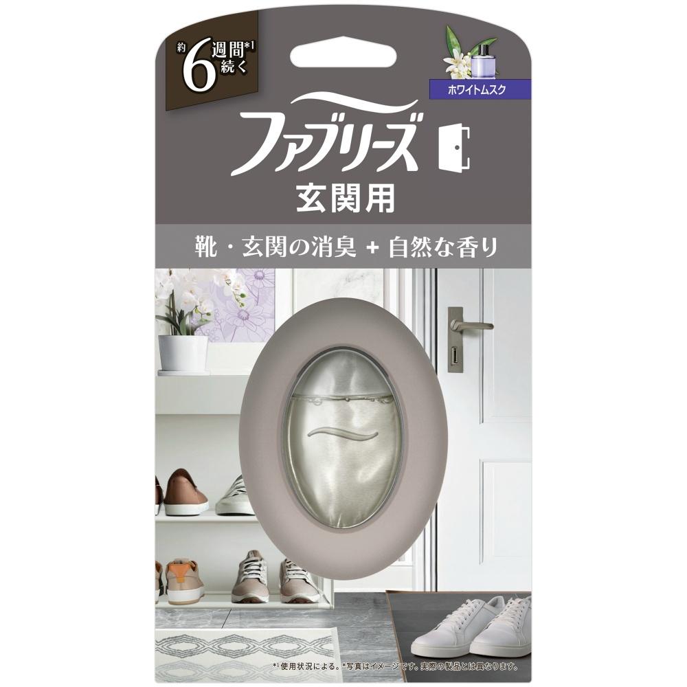 Febreze Entrance Deodorant Premium Series Deodorization + Natural Fragrance White Musk