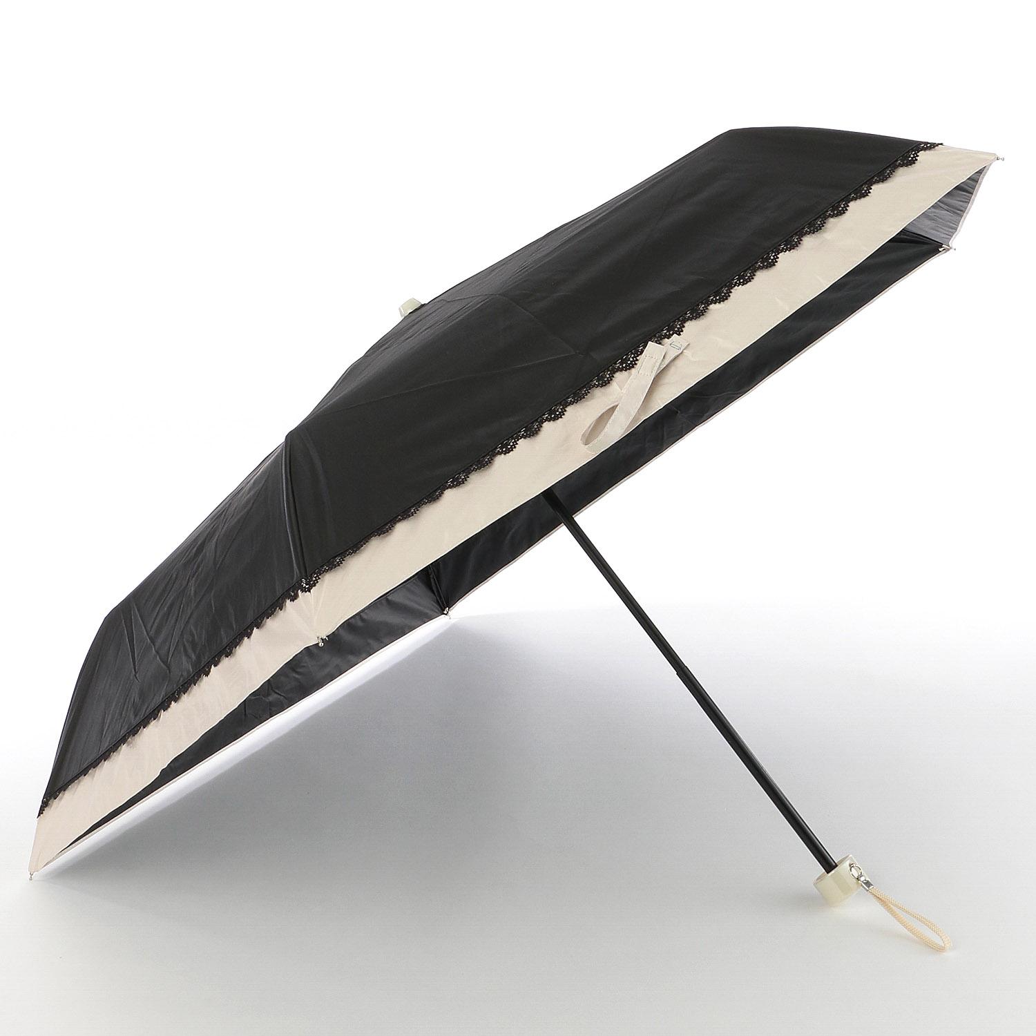 All-Weather Spliced Lace Mini Umbrella Black