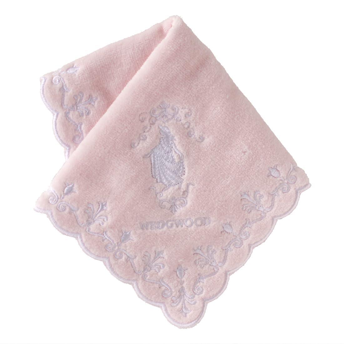 WEDGWOOD Towel Handkerchief Pink