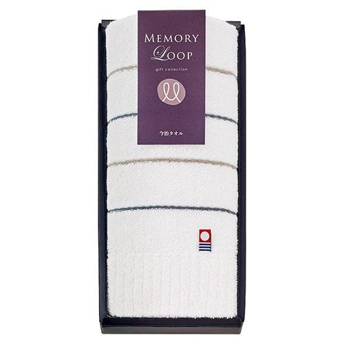 Imabari Memory Loop Face Towel White 33×75cm Expressing memories connected by continuous circular thread lines B2037027