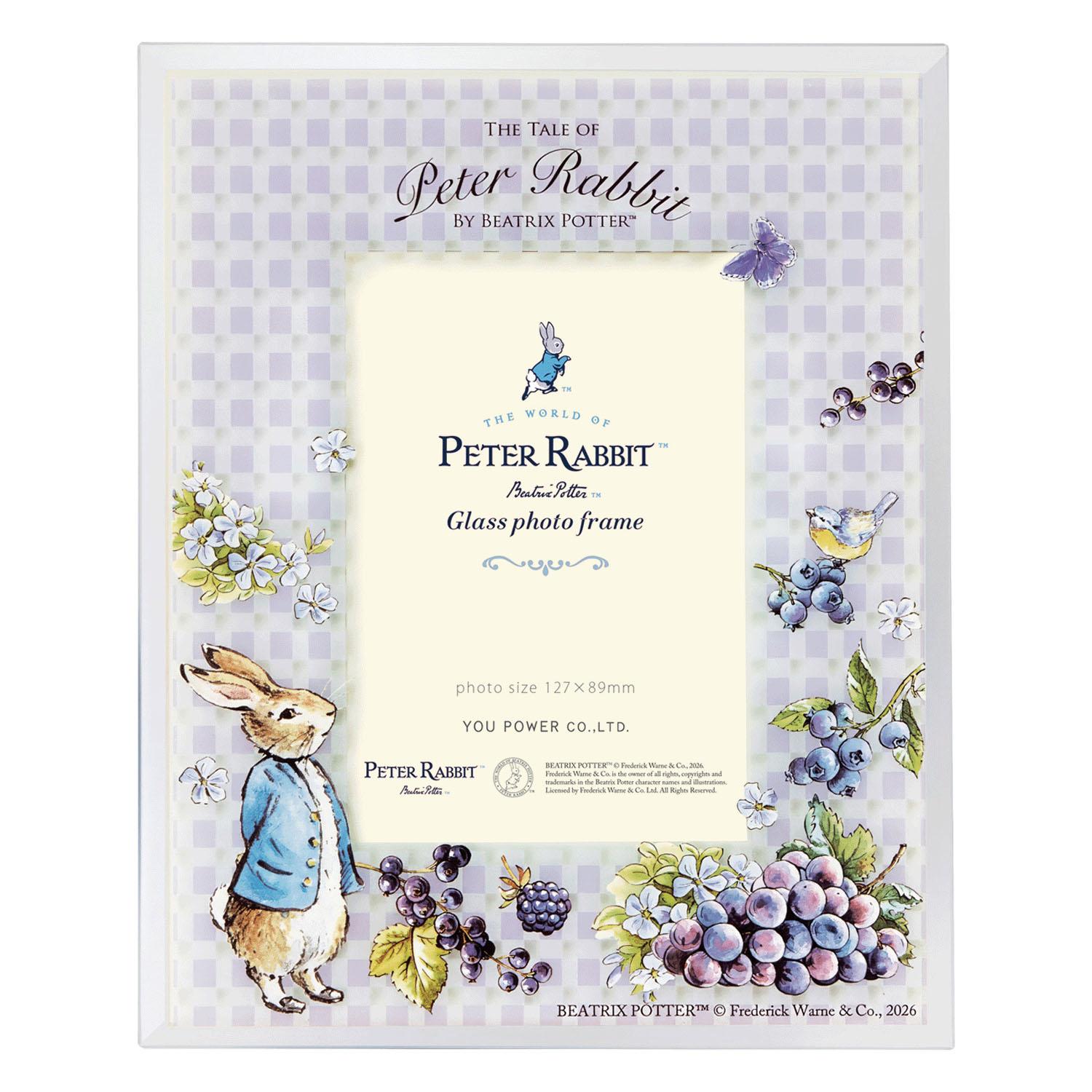 Frame Peter Rabbit Peter Purple