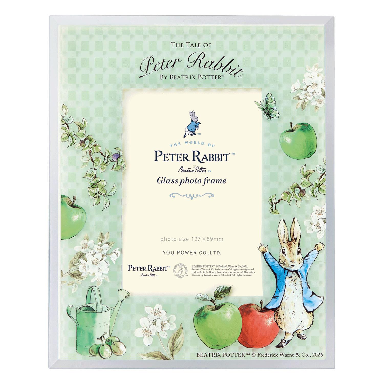 Frame Peter Rabbit Peter Greer