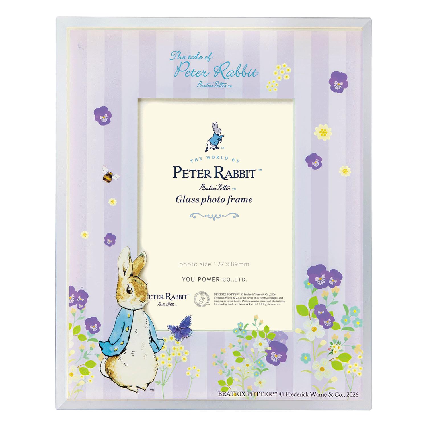 Frame Peter Rabbit Peter and Flower Purple