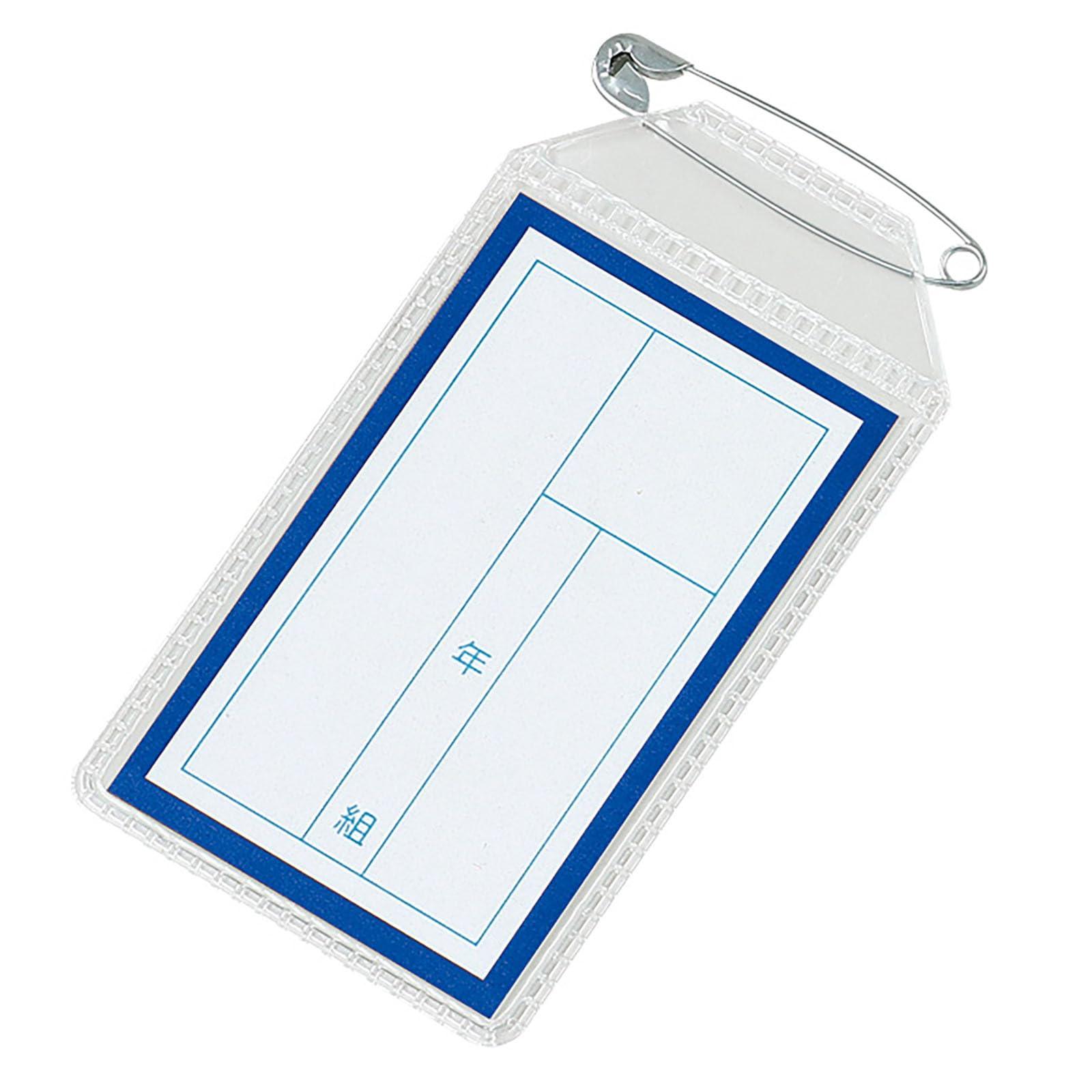Name Tag Square Blue