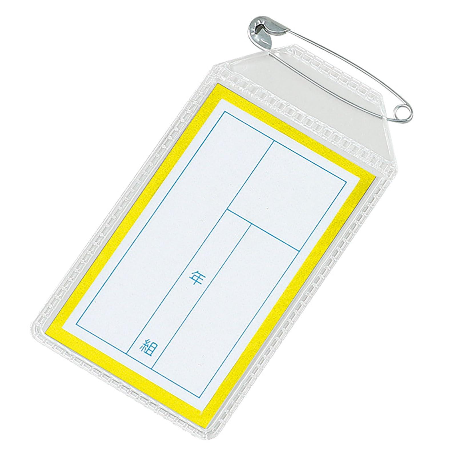 Name Tag Square Yellow