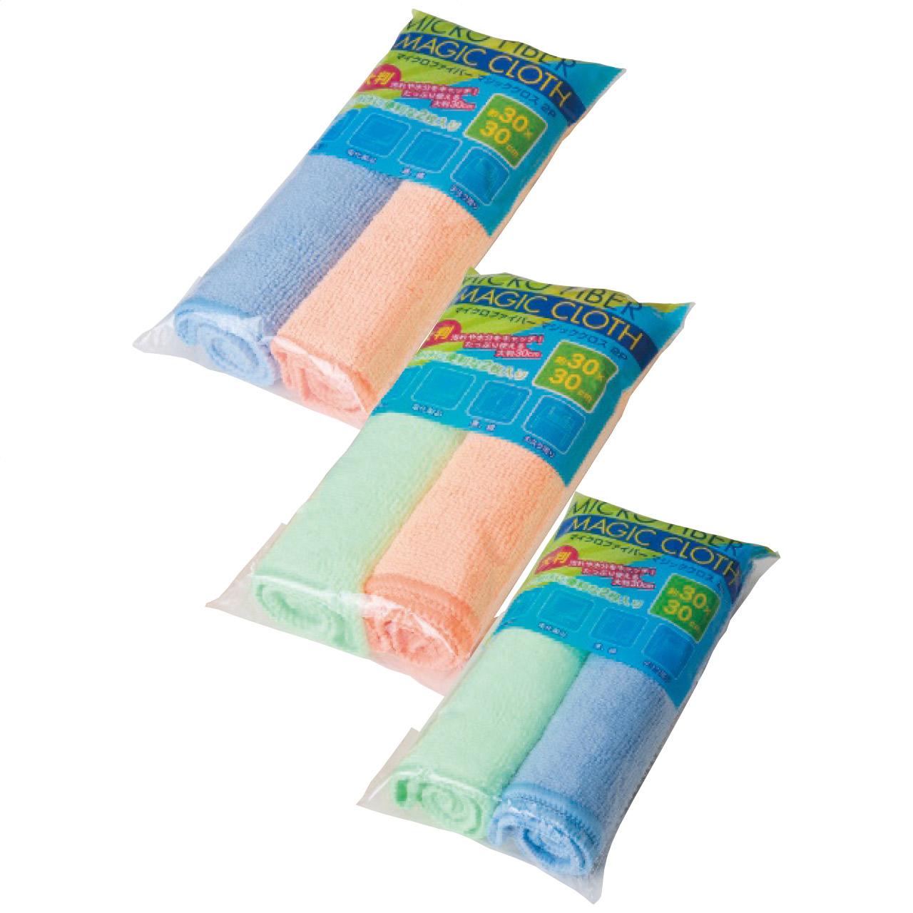 Kitchen Goods Microfiber Large Magic Cloth 2-Pack