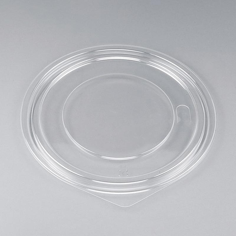 CP Kasei Pot-Shaped Container BF-386 Flat Inner-Fitting Lid with U-Shaped Hole, 50 pieces