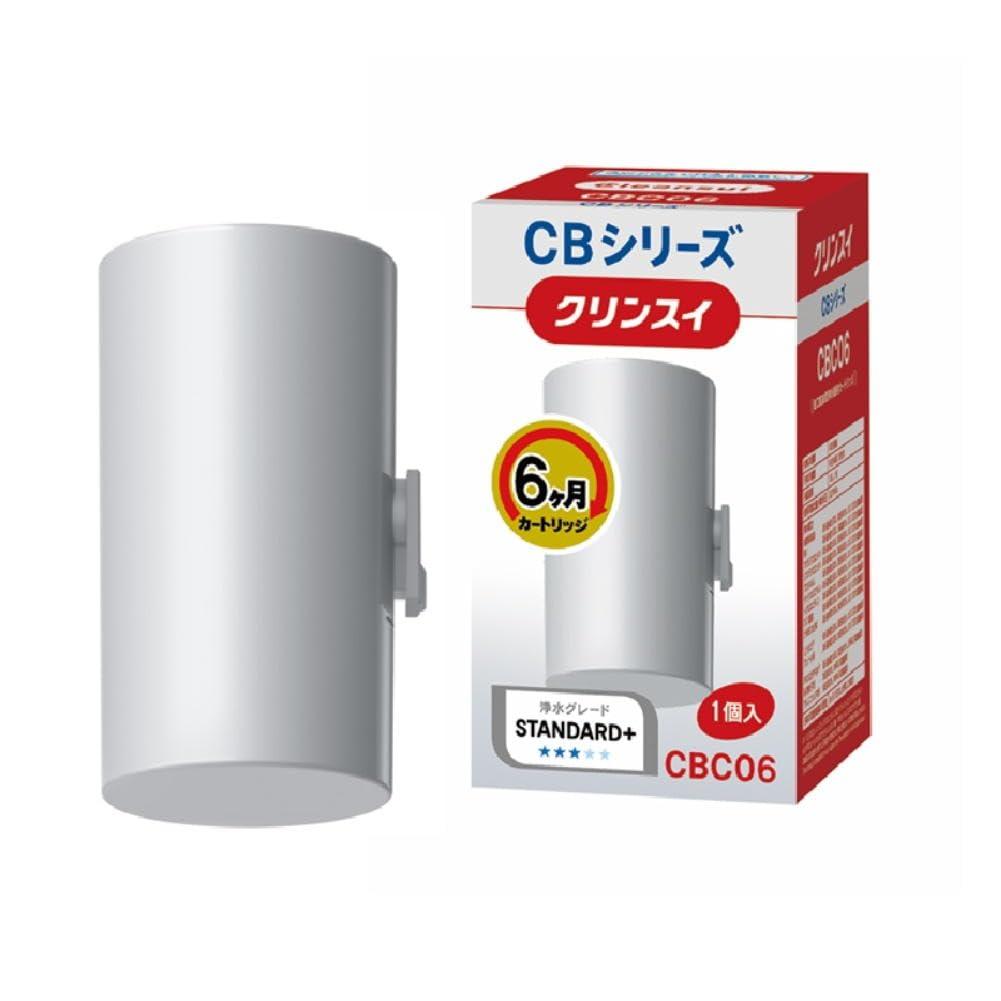 Mitsubishi Chemical Cleansui Replacement Cartridge Gray CBC06 1 Piece