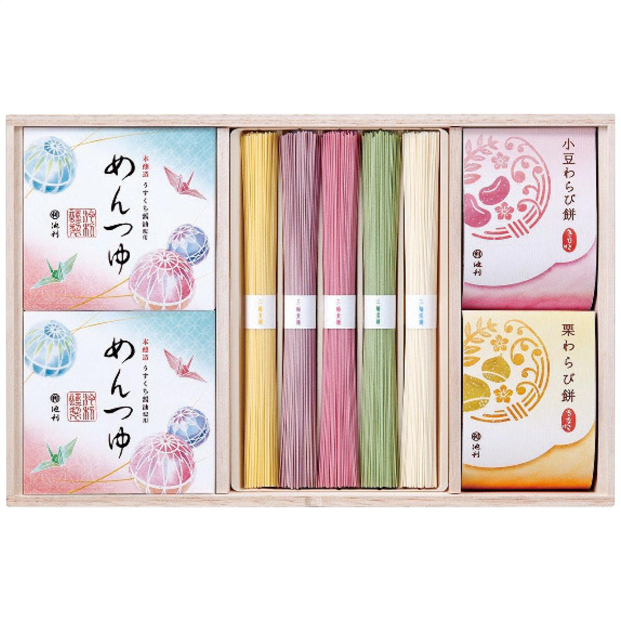Personalized Hand-Stretched Somen Noodles for Celebrations ZR-30 ZR-30