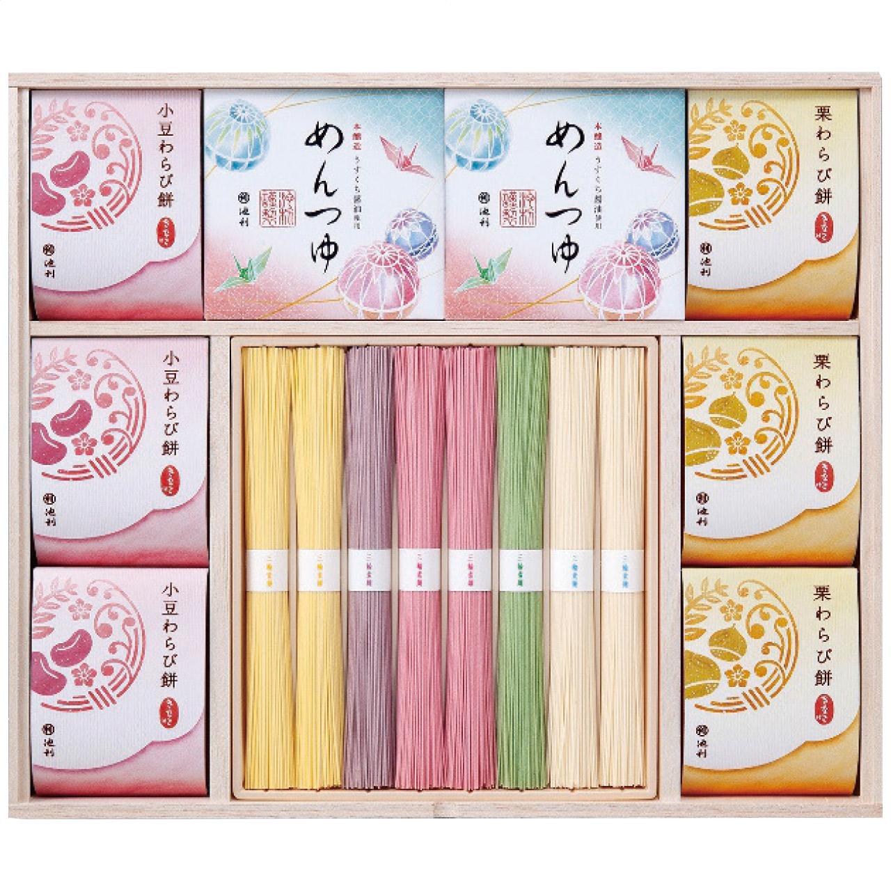 Personalized Hand-Stretched Somen Noodles for Celebrations ZR-50 ZR-50