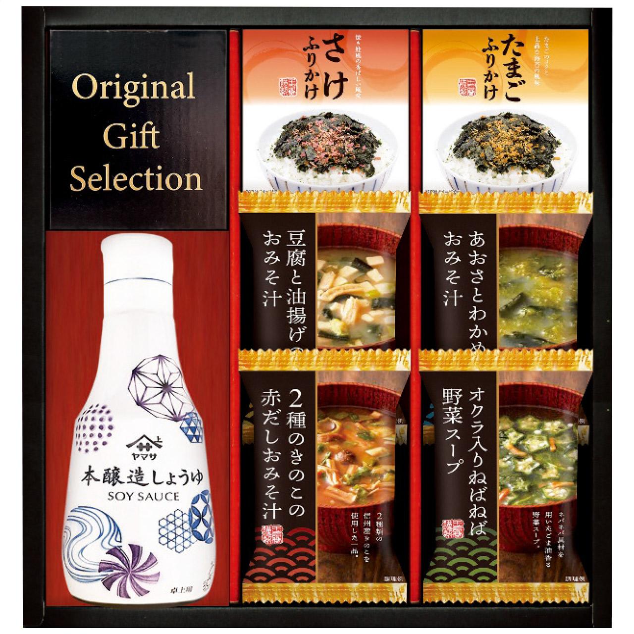 山佐鲜度酱油&冻干食品组合套装 CR-25 9253-028