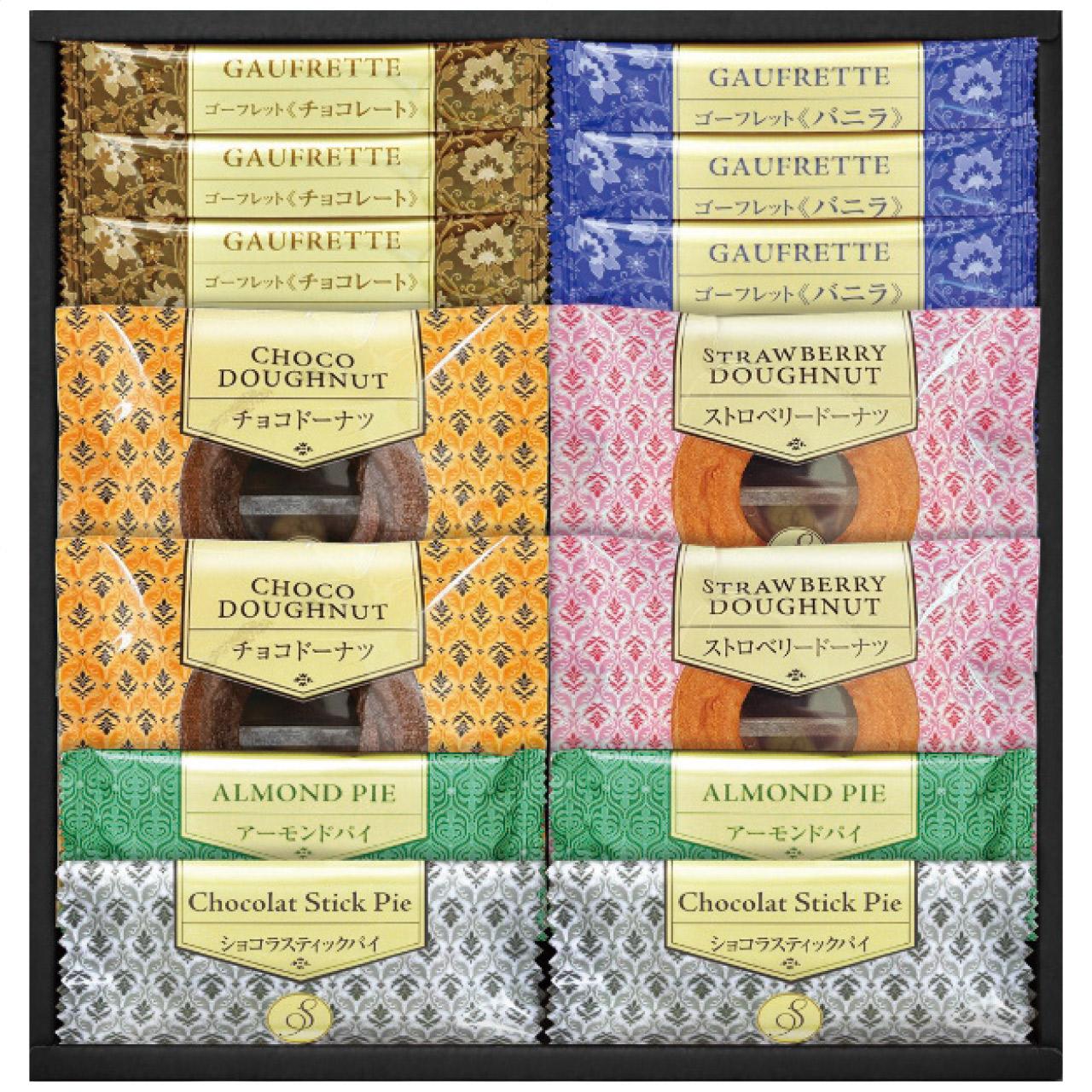 Senjudo Waffle Cookies & Baked Donuts Sweets Select GFD-25  7088-041