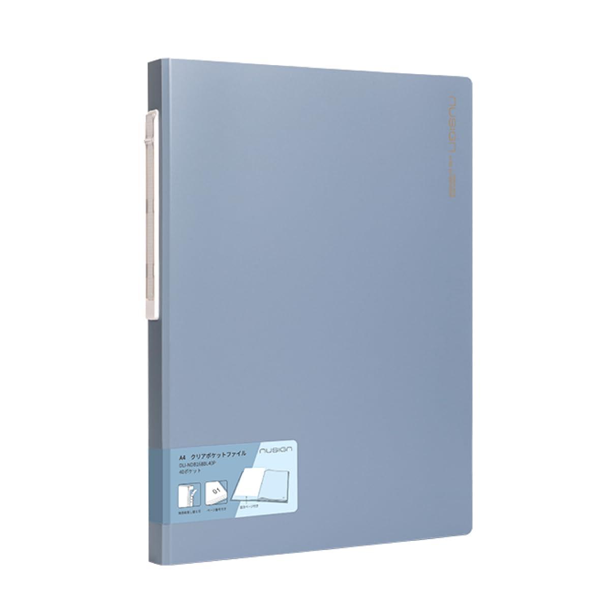 Deli nusign Clear Pocket File A4 40 Pockets Blue DLI-NDB168BL40P 1 book