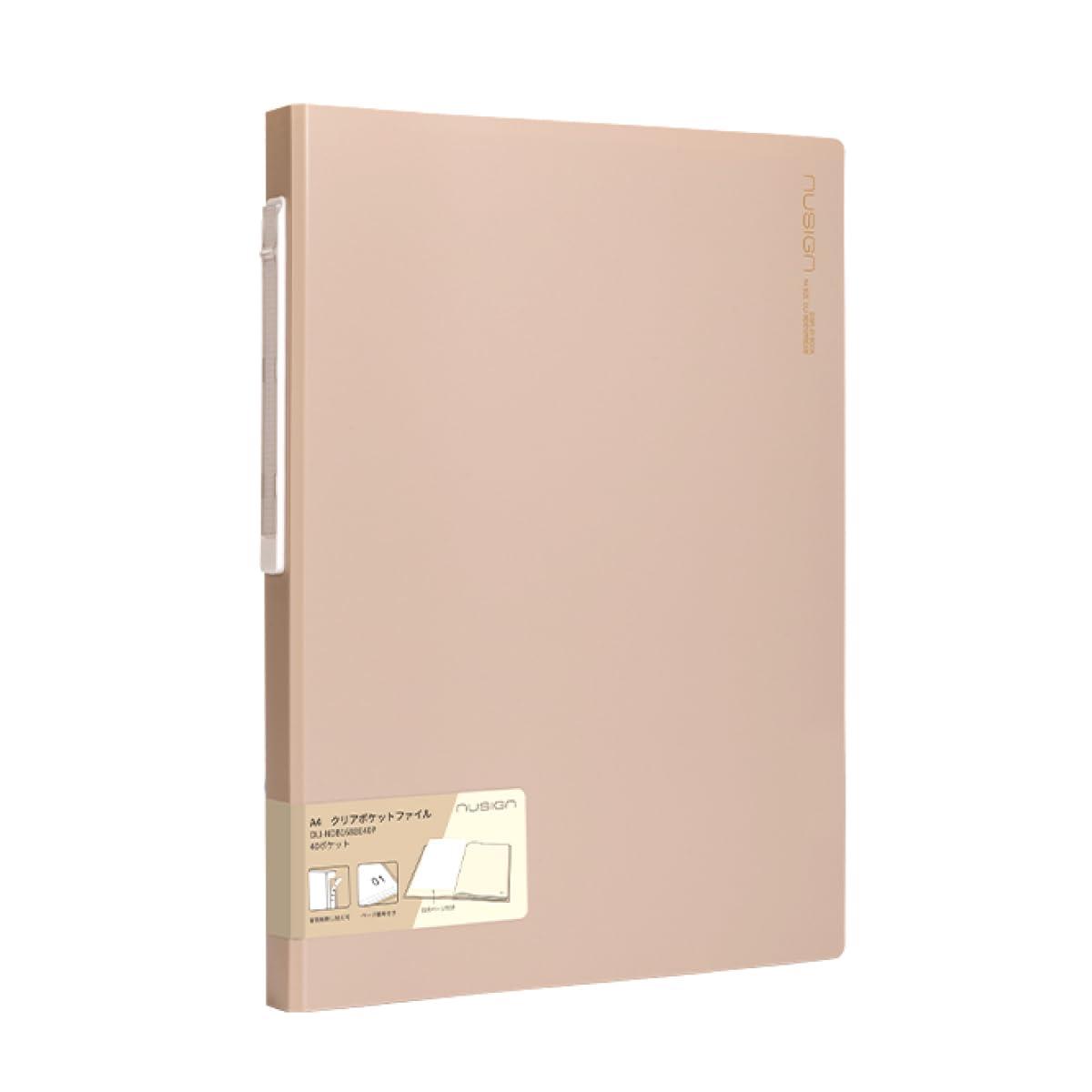 Deli nusign Clear Pocket File A4 40 Pockets Beige DLI-NDB168BE40P 1 book
