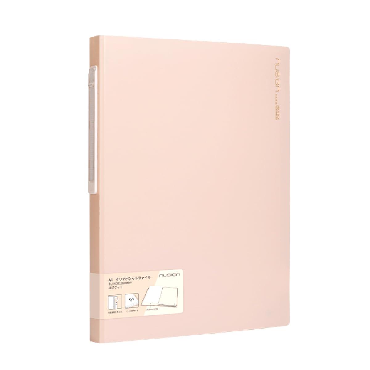 Deli nusign Clear Pocket File A4 40 Pockets Pink DLI-NDB168PK40P 1 book