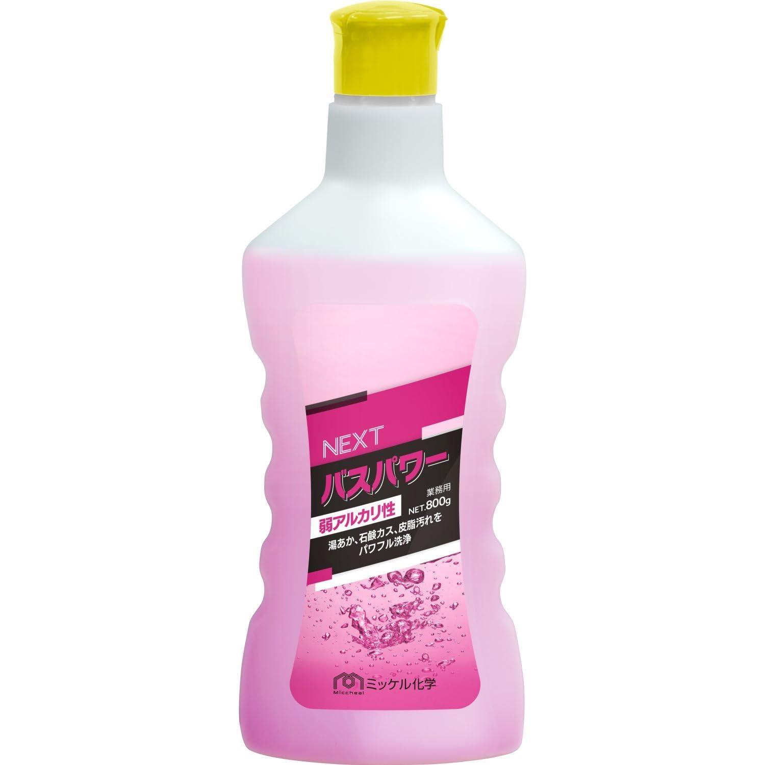 Miccheal Chemical NEXT Bath Power Weakly Alkaline Body 800g 1 Bottle