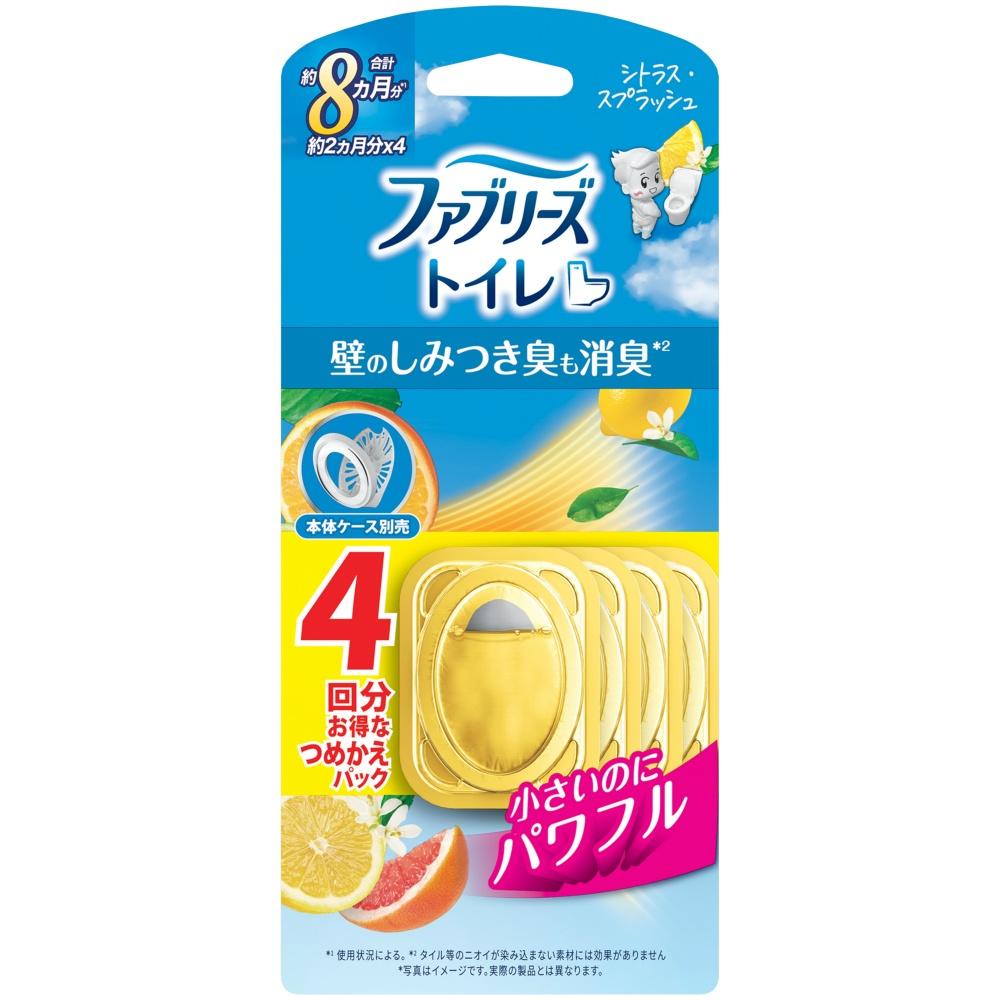 Febreze Toilet Deodorizer Citrus Splash Refill 4-Pack