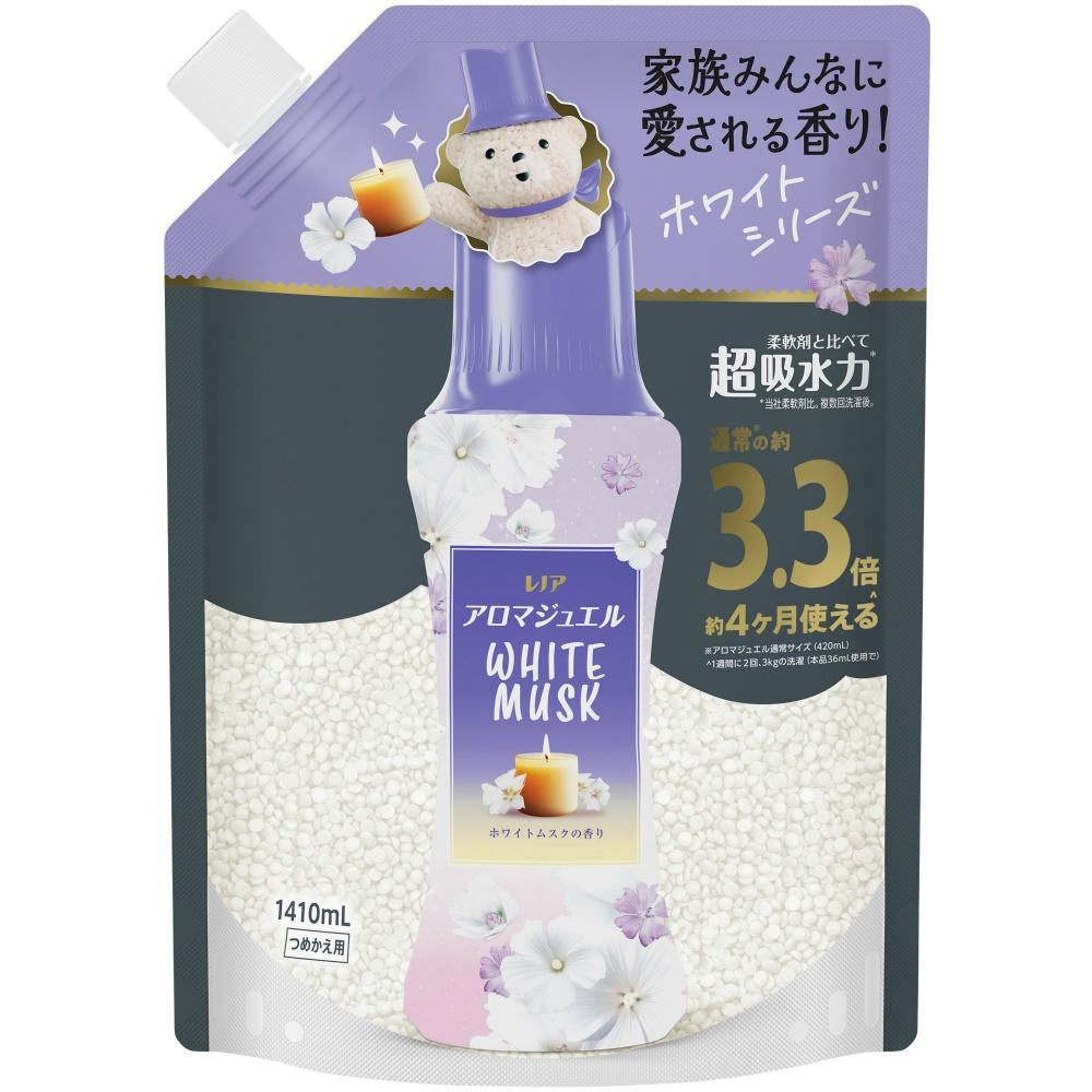 Lenor Aroma Jewel White Musk Scent Refill Extra Large Size