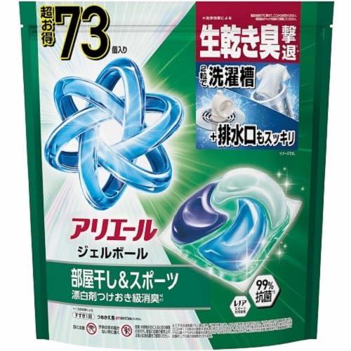 P&G Ariel Gel Ball Pro Indoor Drying Refill Ultra Mega Jumbo 1 Pack (73 Count)