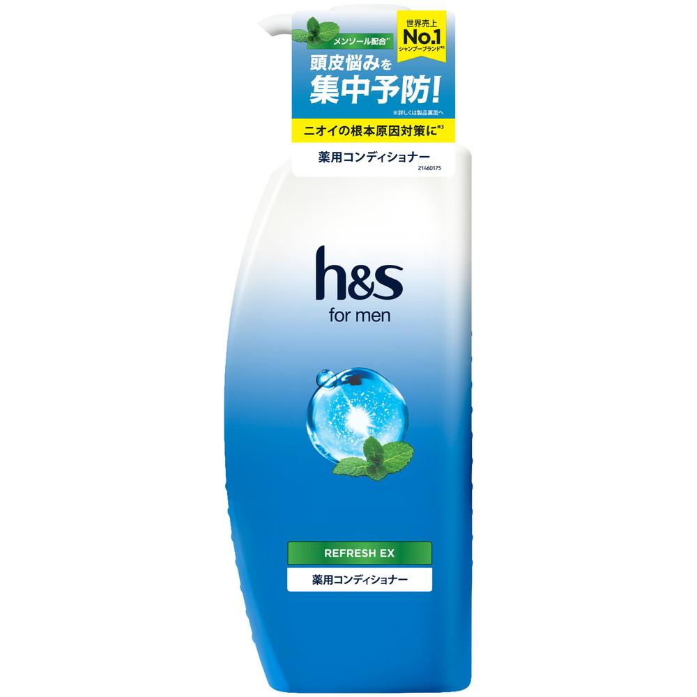 h&s for men 清爽EX 护发素 泵装