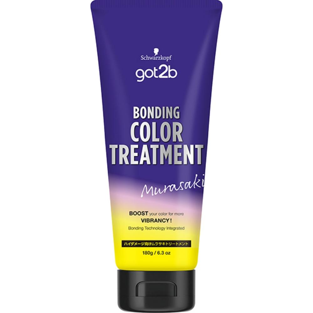 got2b Bonding Color Treatment Purple