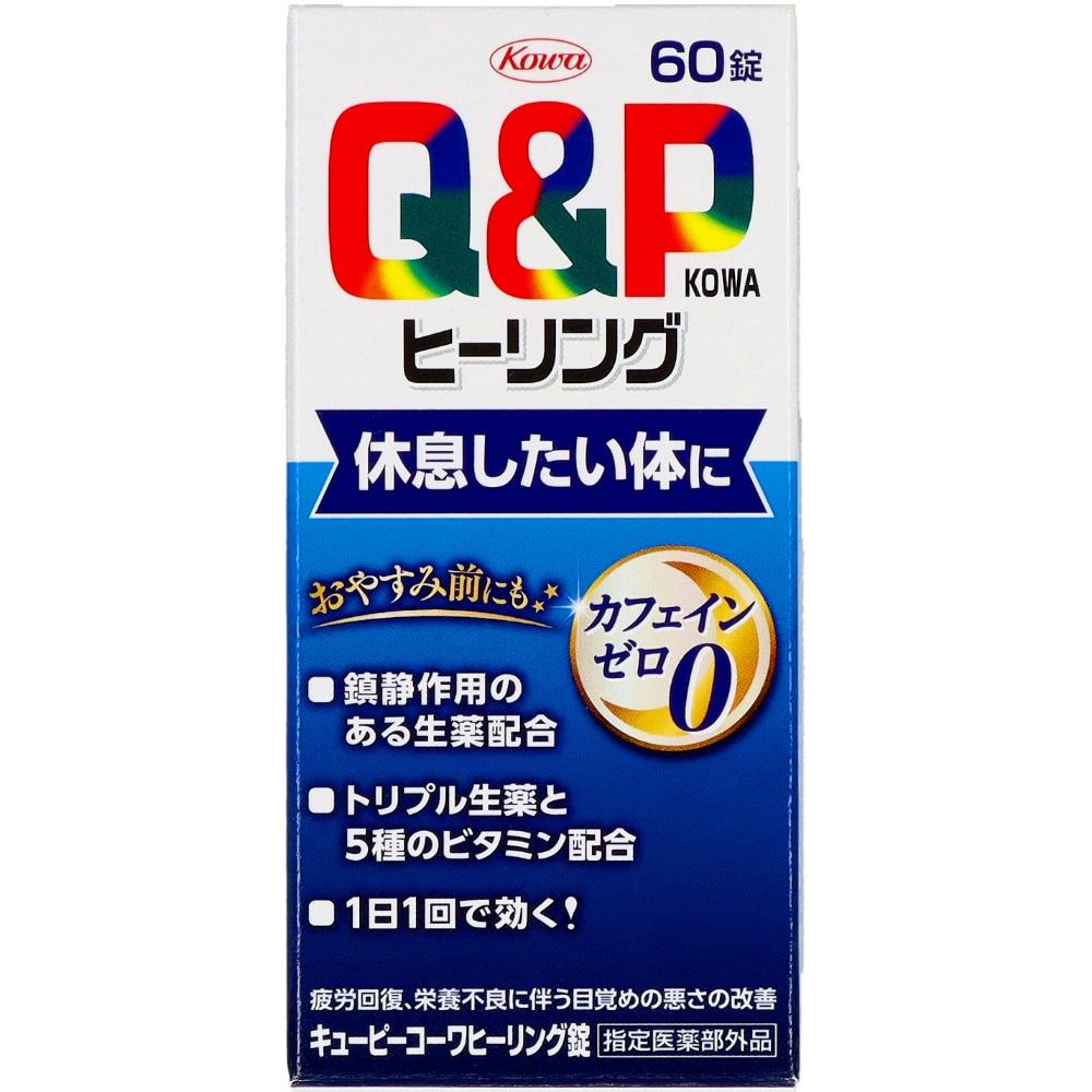Kewpie Kowa Healing Tablets, 60 Tablets