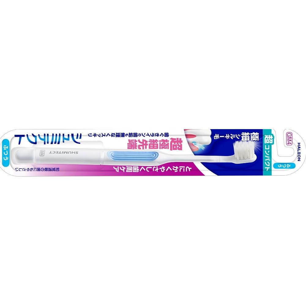 Sensodyne Gentle Gum Care Toothbrush Extra Fine Silky Bristles Ultra-Slim Extra Compact (Medium)