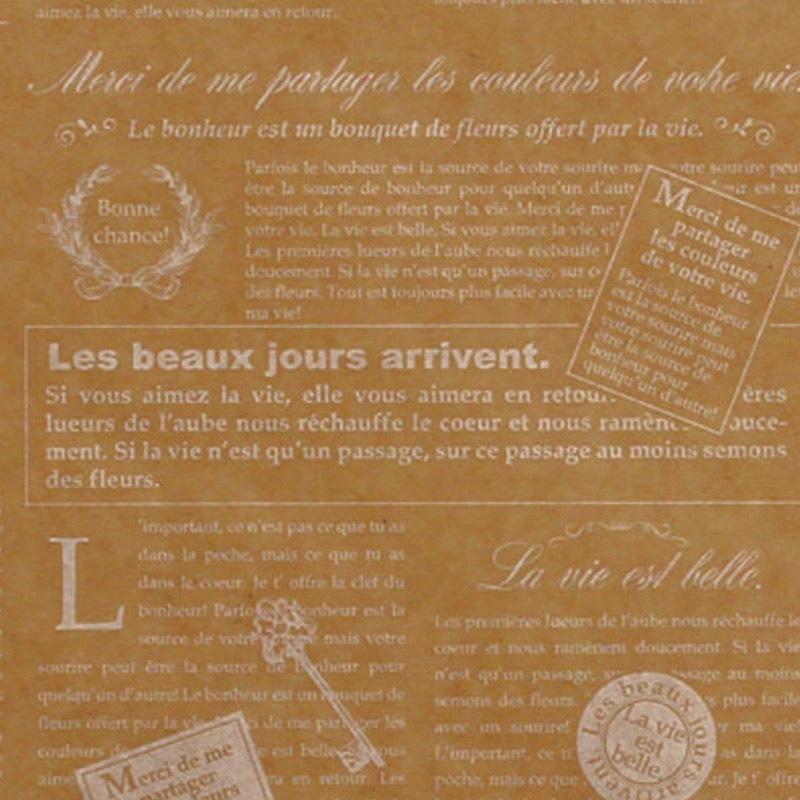 Tenma Paper Products Wax Paper Sheets 50 Sheets S Kraft French WP1500 1 Pack