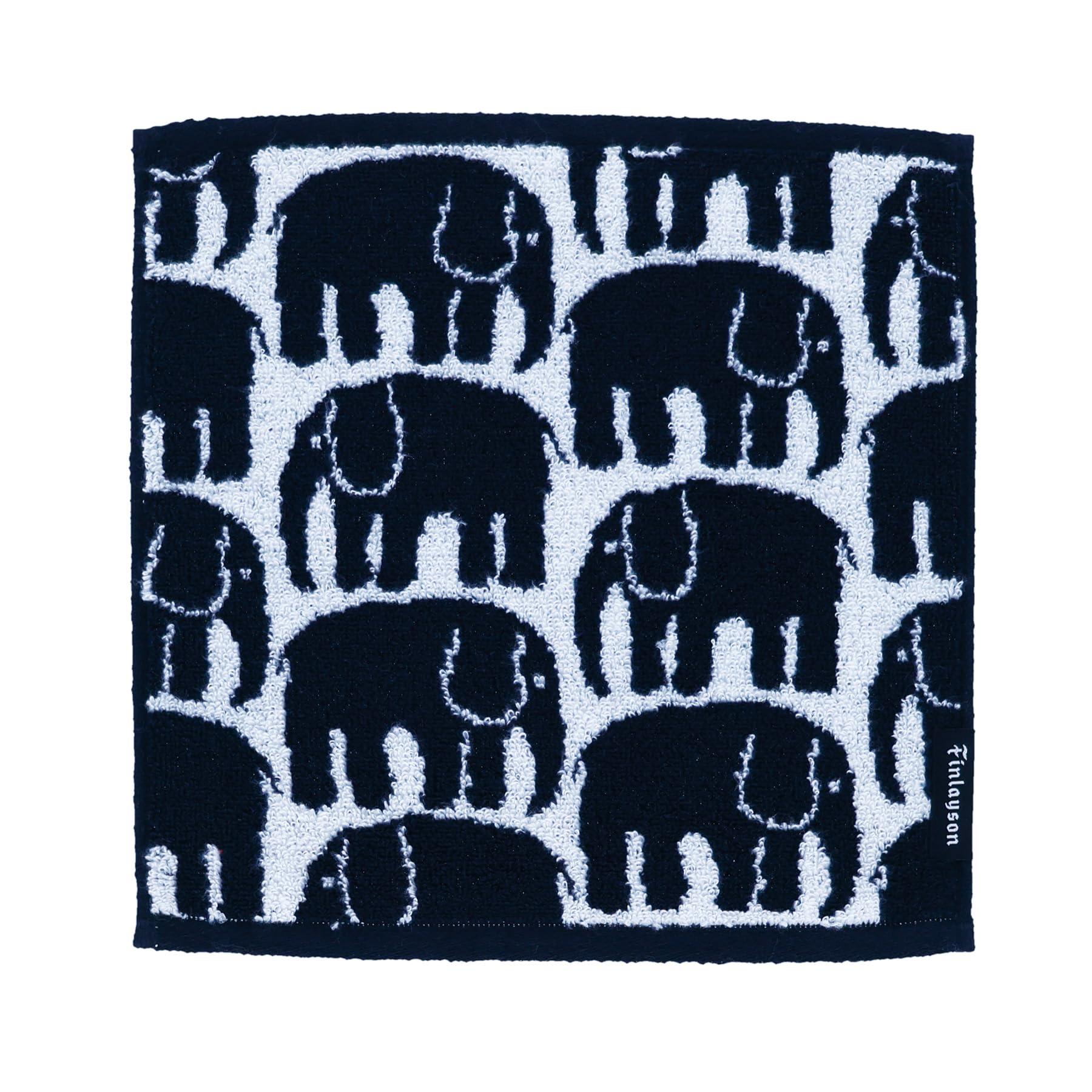Finlayson Towel Handkerchief Elefantti BK