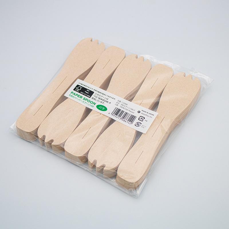 青音Plus 纸制叉勺 尖端分叉纸勺 单支装(无独立包装) 15B-F 100支