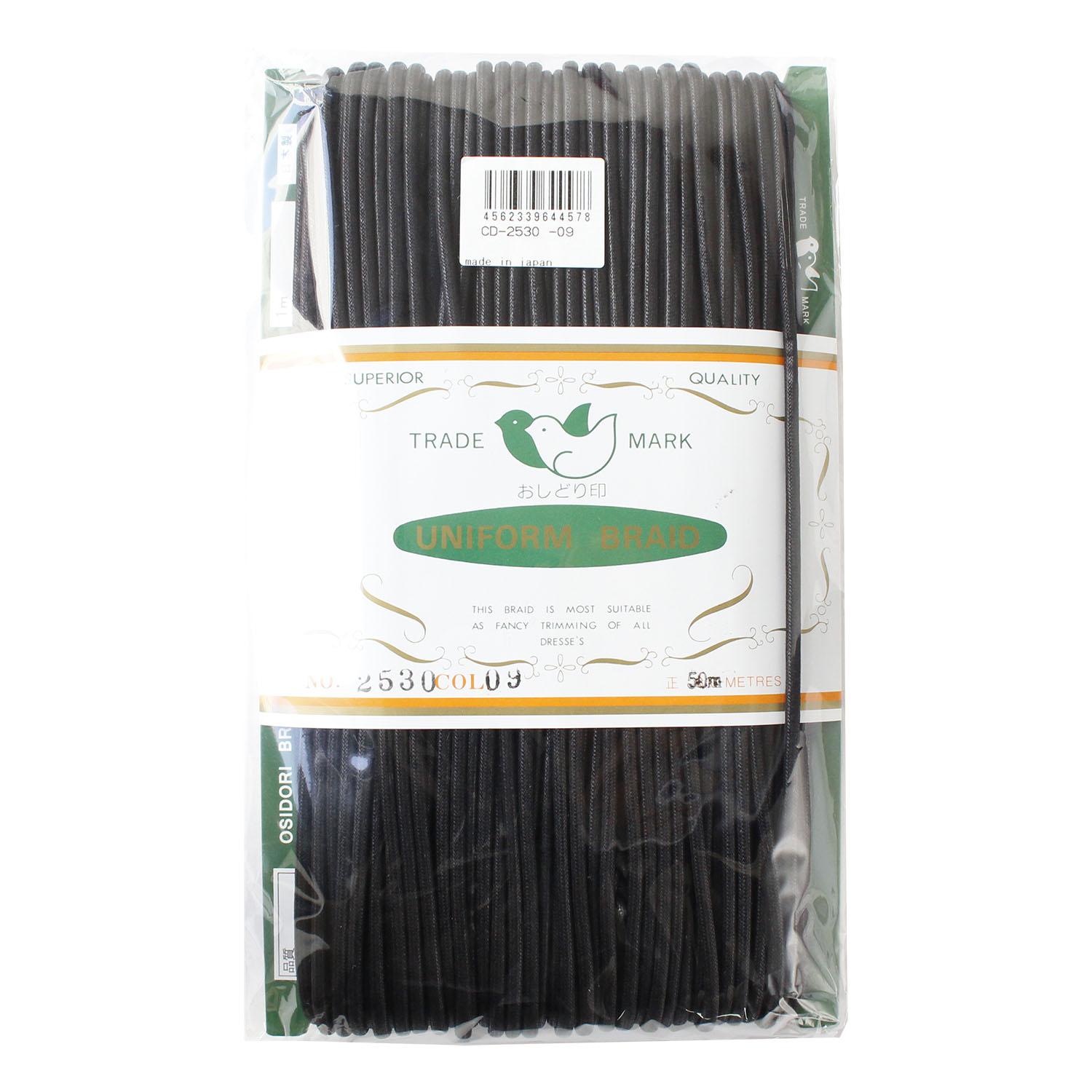 Ichii Shoten Wax Cord Dia 3mm x 50m Roll Black CD2530-09