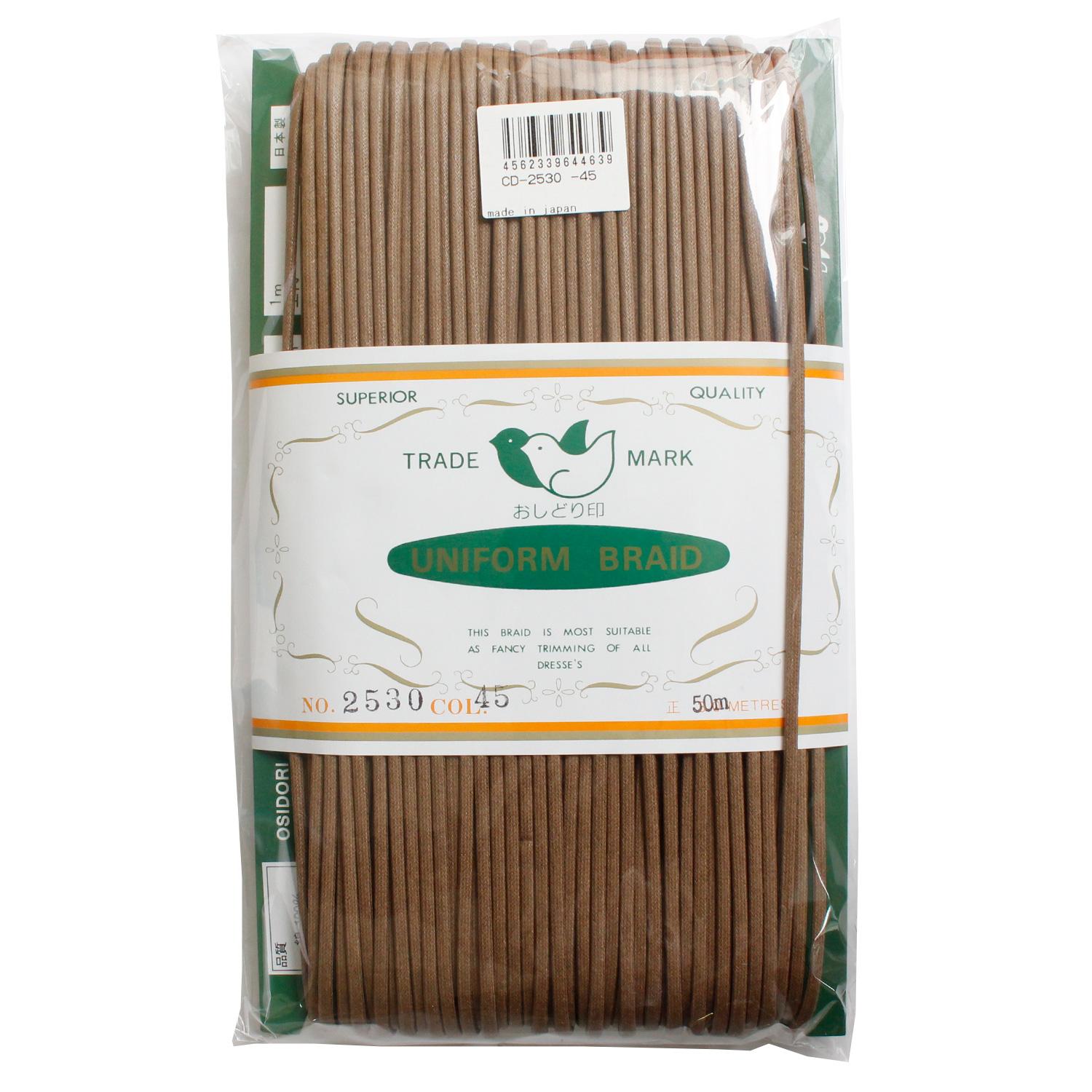 Ichii Shoten Wax Cord Dia 3mm x 50m Roll Dark Beige CD2530-45