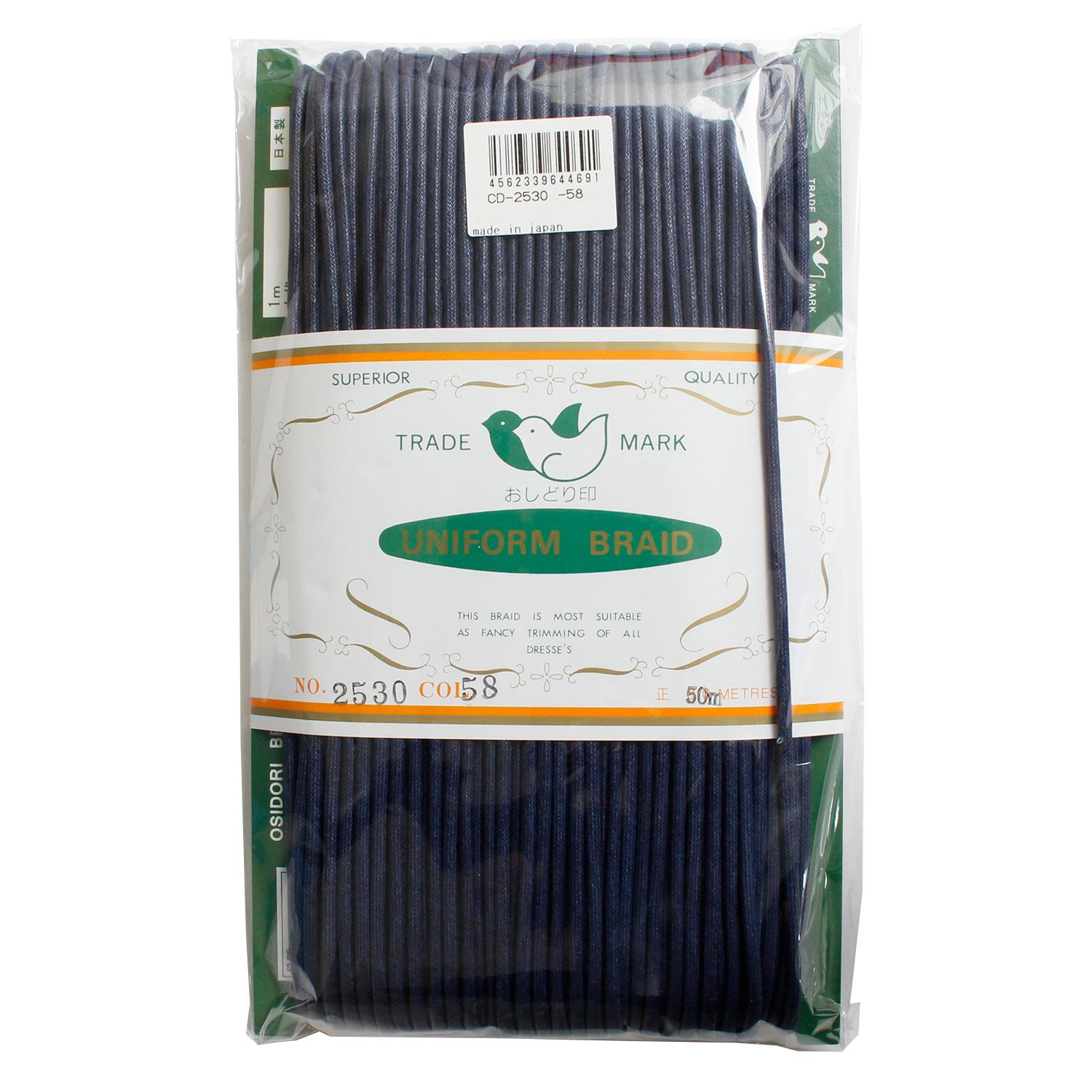 Ichii Shoten Wax Cord Dia 3mm x 50m Roll Navy CD2530-58