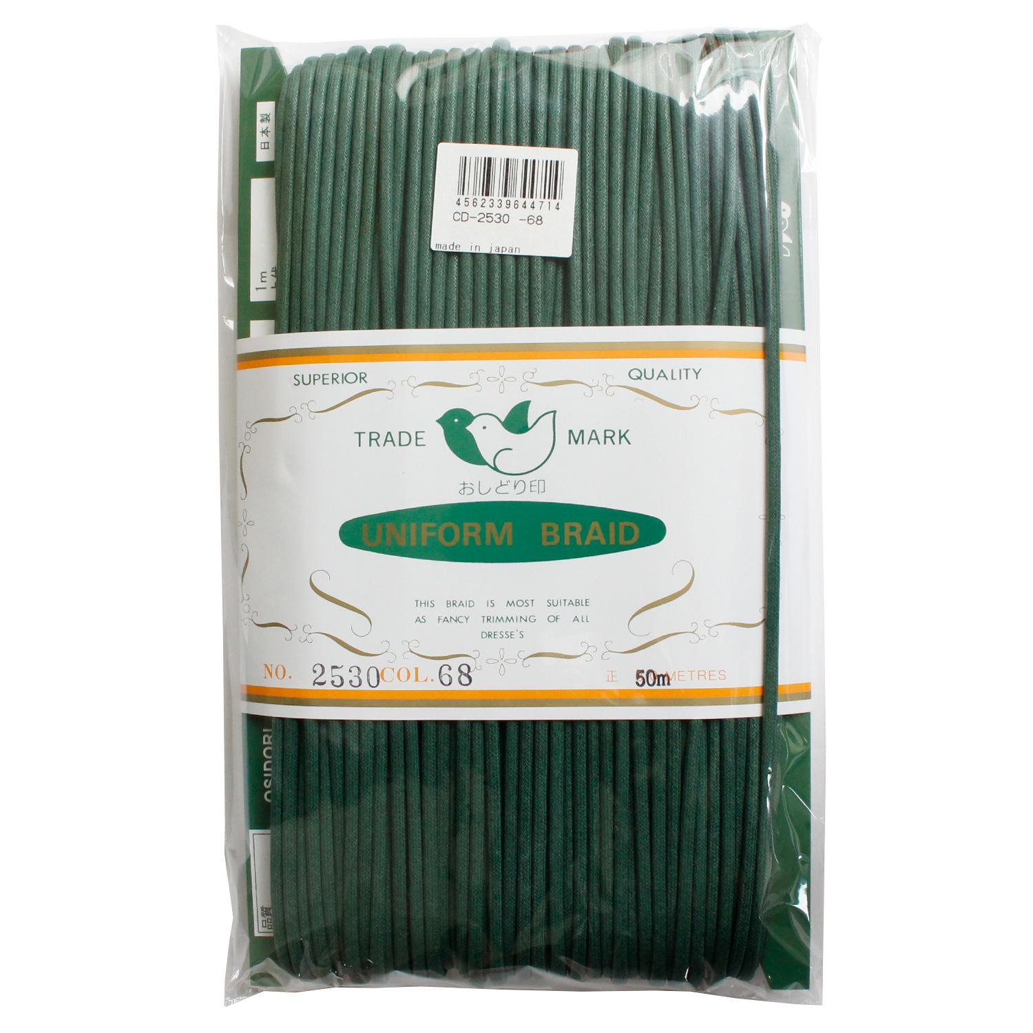 Ichii Shoten Wax Cord Dia 3mm x 50m Roll Green CD2530-68