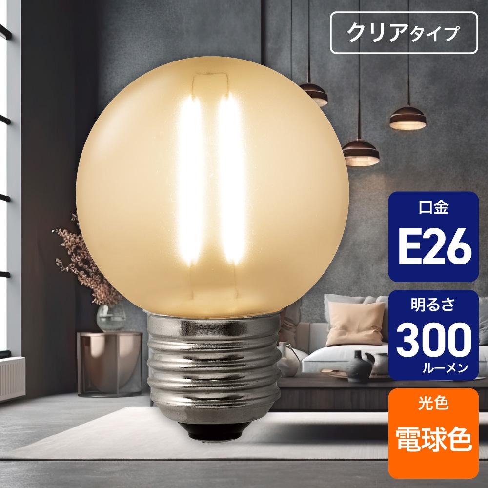 ELPA Filament LED Bulb Mini Globe Bulb E26 25W Equivalent Warm White Clear LDG2CL-G-F651
