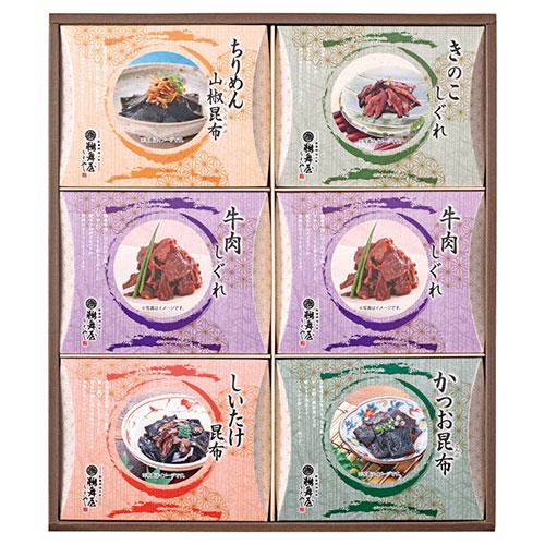 Umayaya: Japanese Flavors That Speak to the Heart C7194039