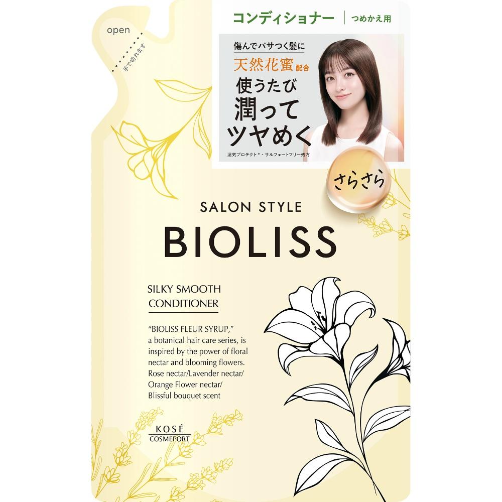 SS Bioliss Fleur Syrup Hair Conditioner (Silky Smooth) Refill