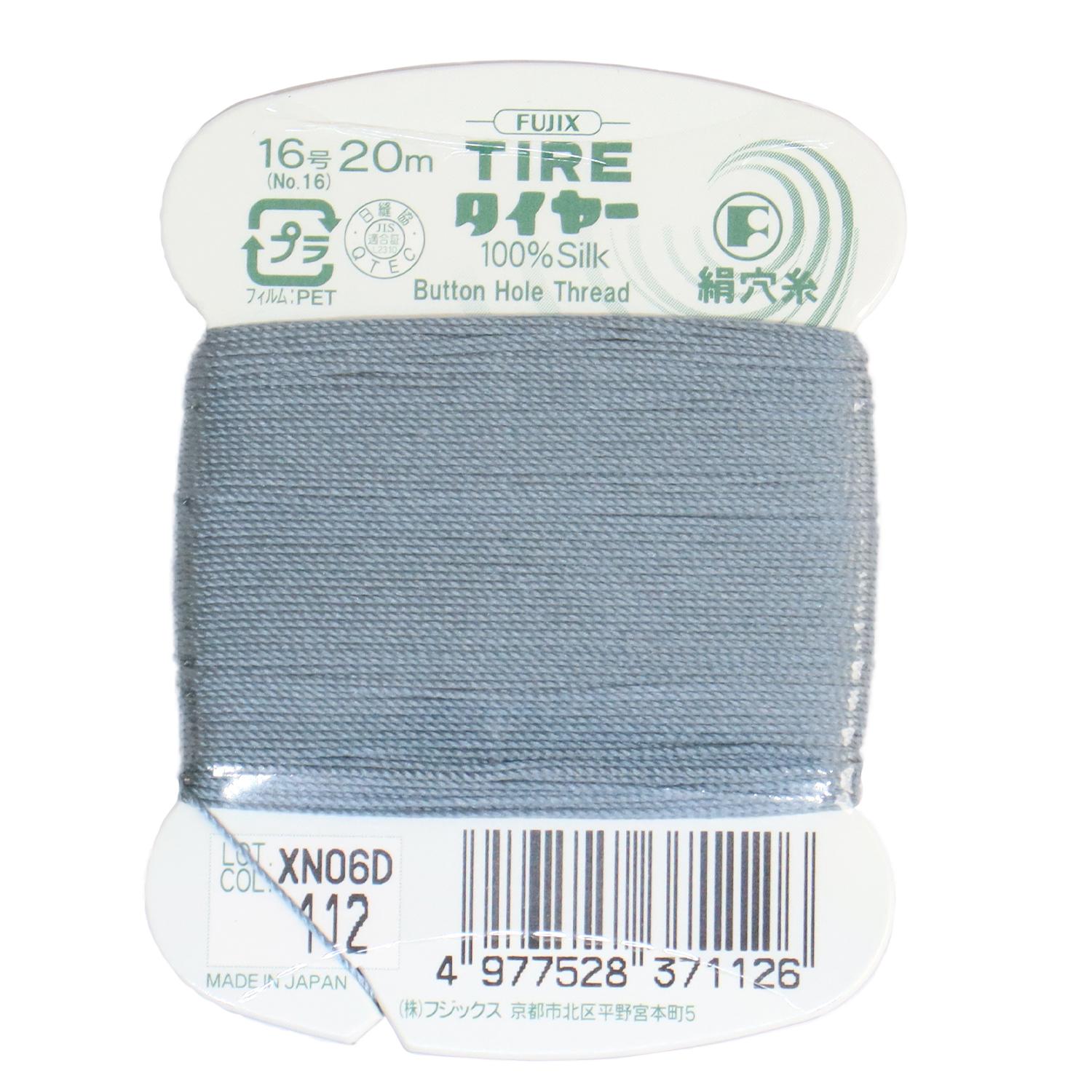 富士克斯 Tire 16号 20m col.112