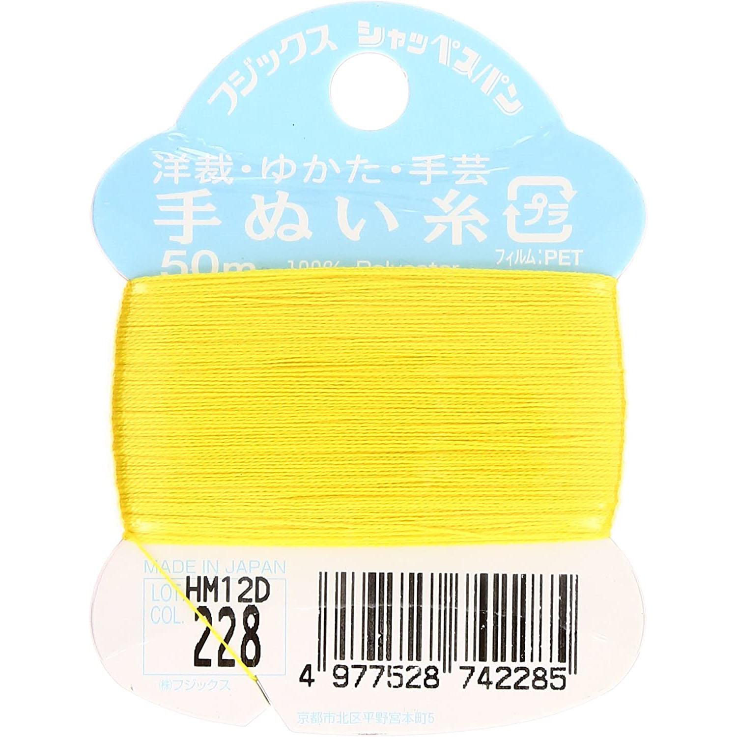 富士克斯 强力缝纫线 50号 50m col.228