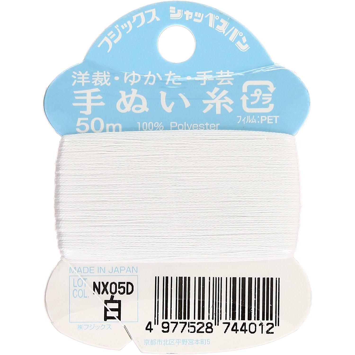 富士克斯 强力缝纫线 50号 50m col.401白