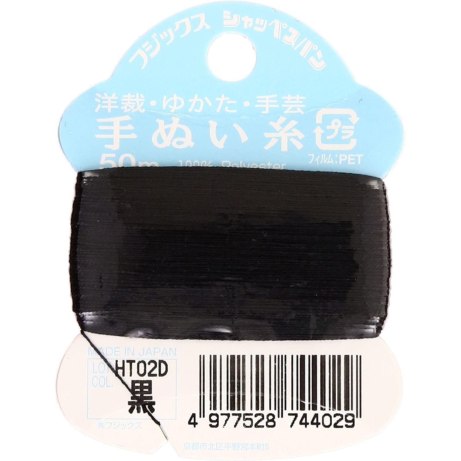 富士克斯 强力缝纫线 50号 50m col.402黑