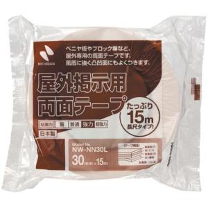 Nichiban Nistack Double-Sided Tape for Outdoor Display Long Type 30mm x 15m NW-NN30L 1 Roll
