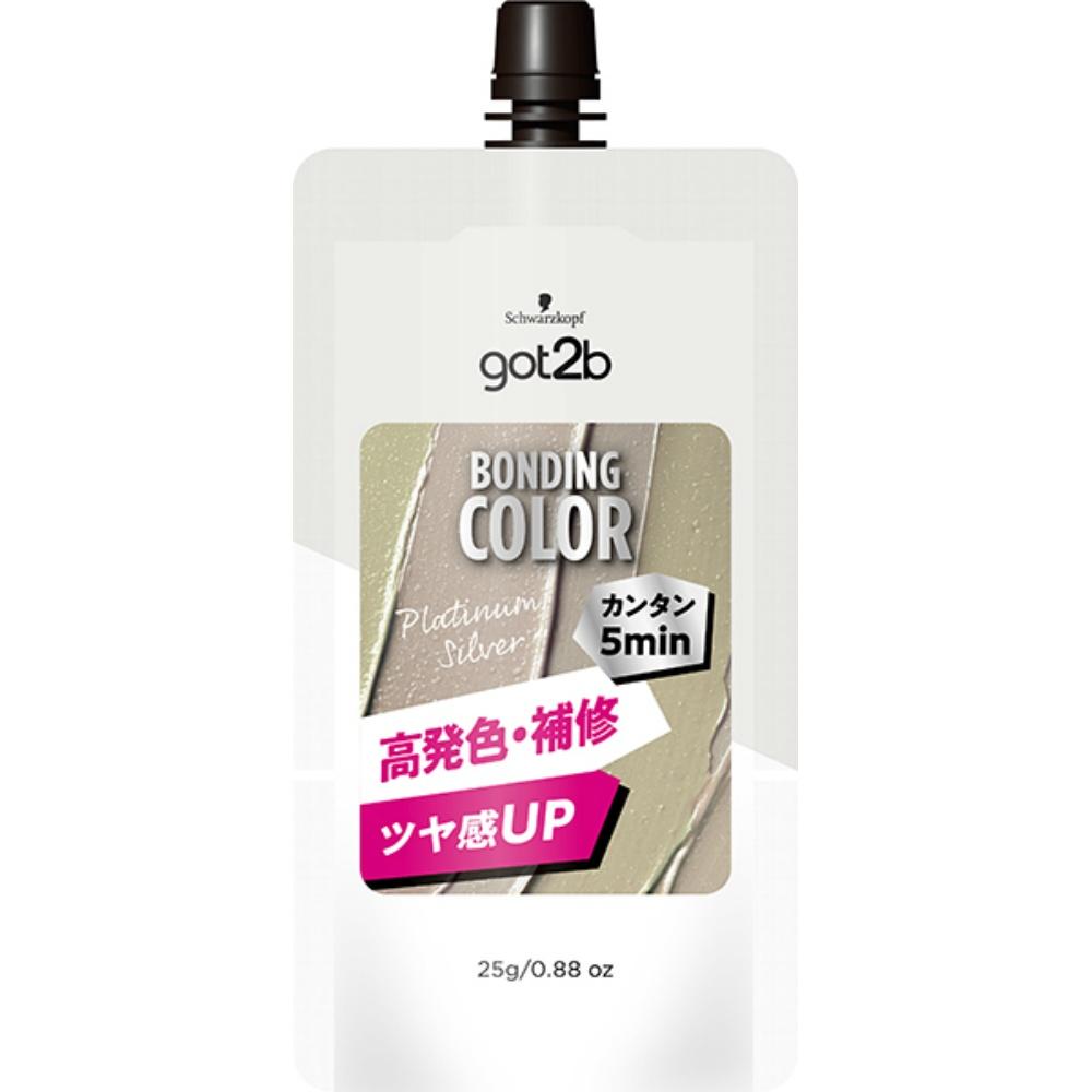 got2b 邦复 plex 染发迷你膏 白金银