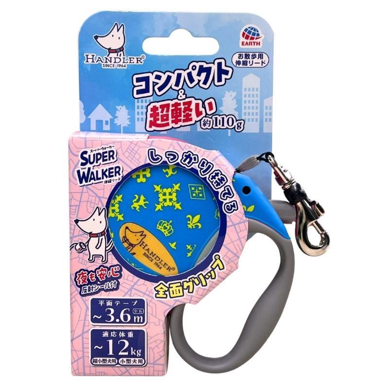 Handler Super Walker Retractable Leash XS.S/Blue