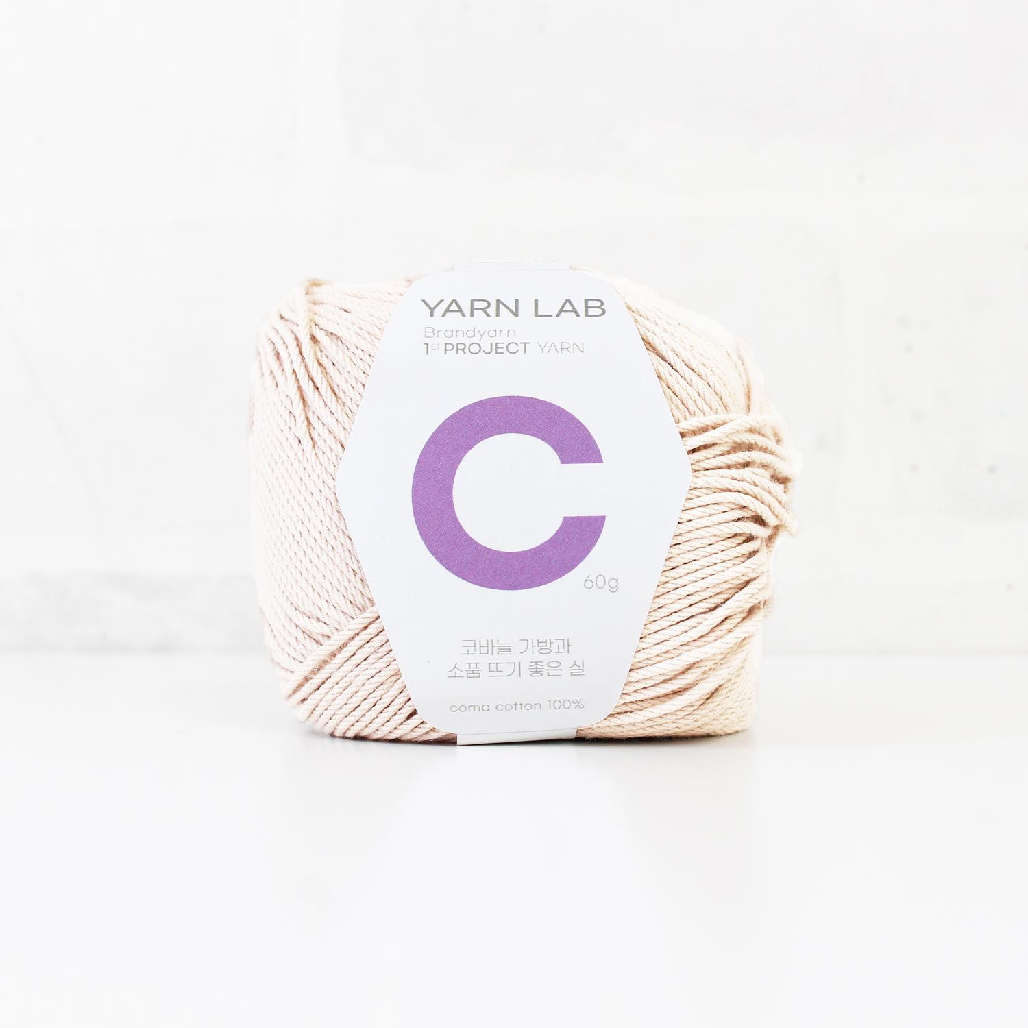 Knit Wit Korean Cotton Knitting Yarn Cookie Cotton Ivory 1 Ball KNW-CCP2