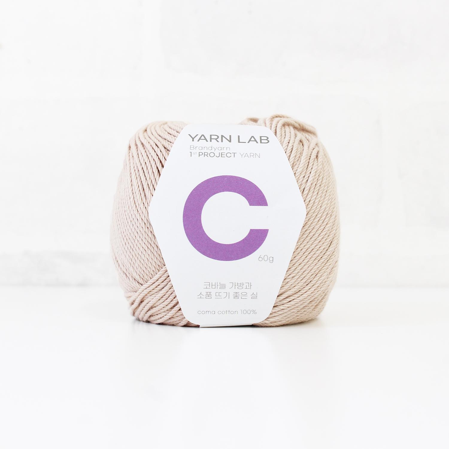 Knit Wit 韩国棉质编织线 Cookie Cotton 曲奇棉 奶油米色(Cream beige) 1团入 KNW-CCP3