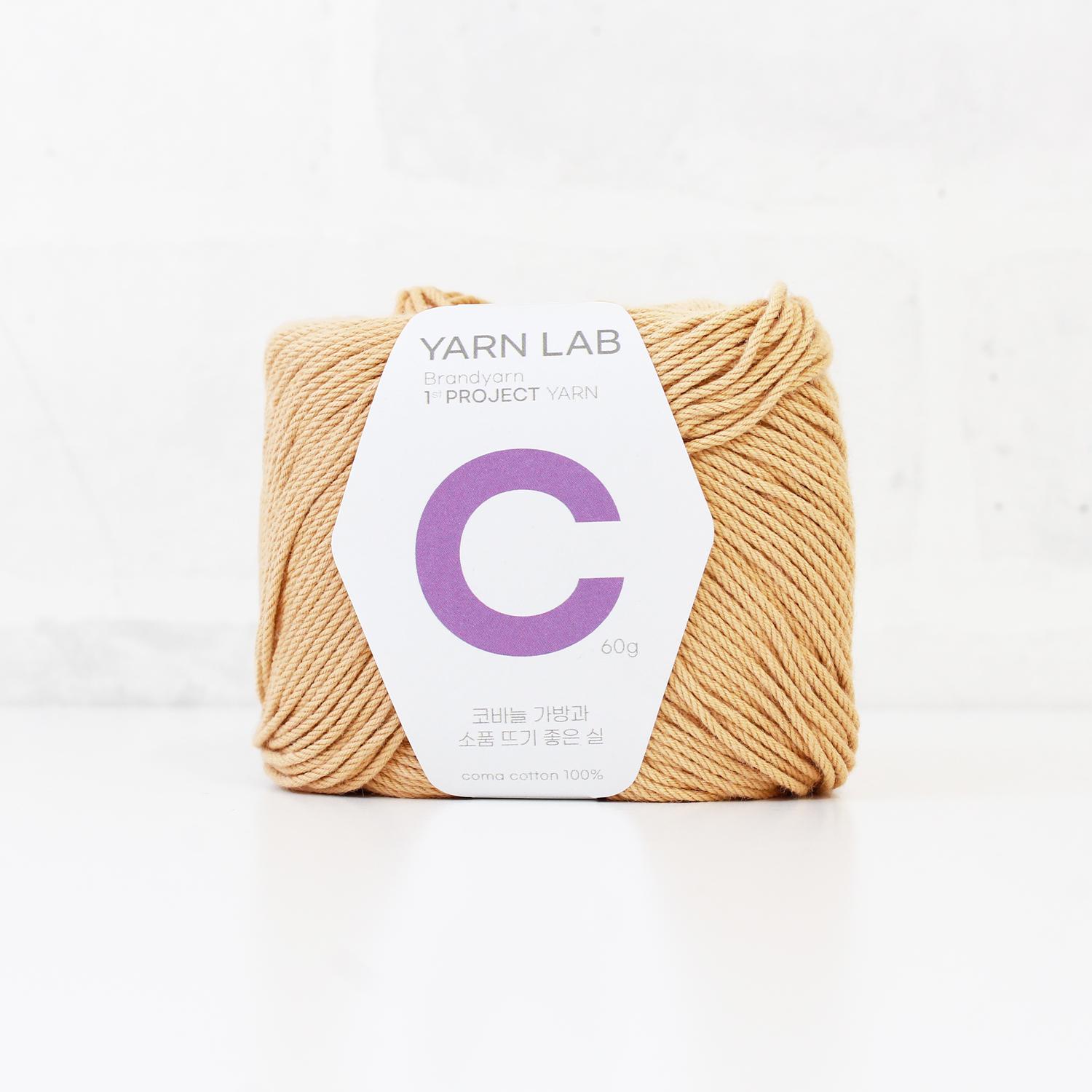 Knit Wit Korean Cotton Knitting Yarn Cookie Cotton Latte 1 Ball KNW-CCP5