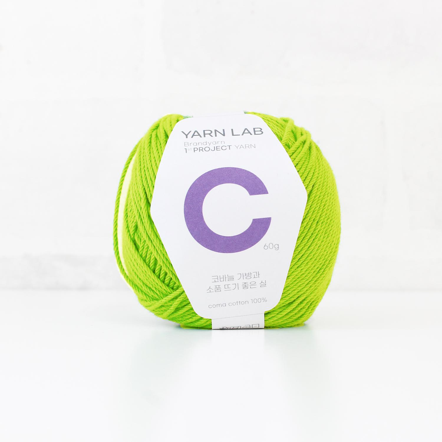 Knit Wit Korean Cotton Knitting Yarn Cookie Cotton Lime 1 Ball KNW-CCP7