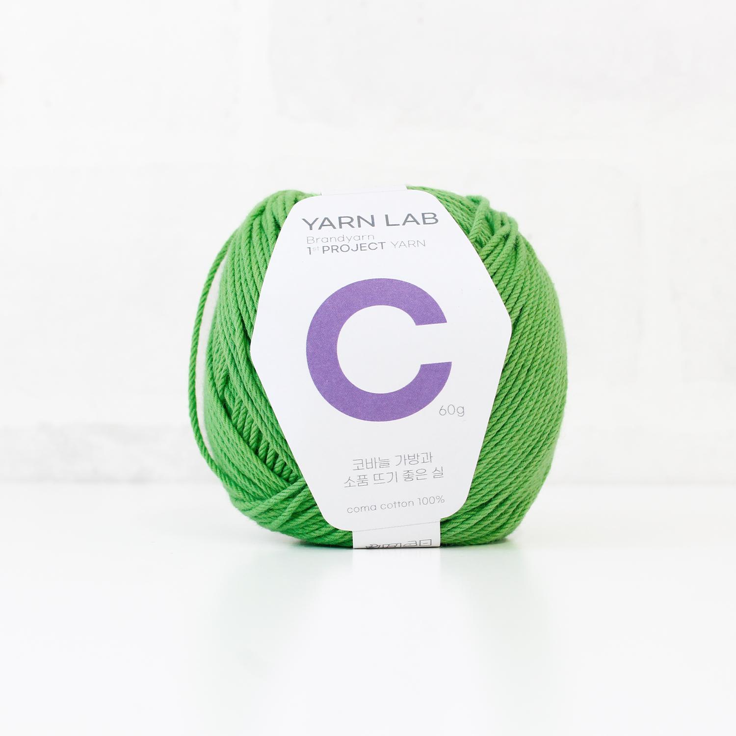 Knit Wit 韩国棉质编织线 Cookie Cotton 曲奇棉 黄绿色(Yellow Green) 1团入 KNW-CCP8