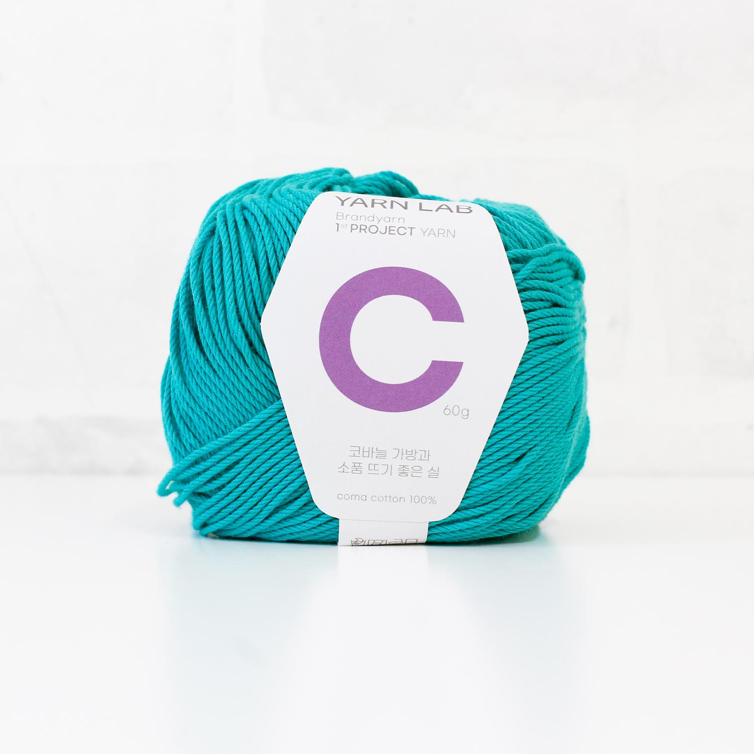 Knit Wit Korean Cotton Knitting Yarn Cookie Cotton Ceramic 1 Ball KNW-CCP10